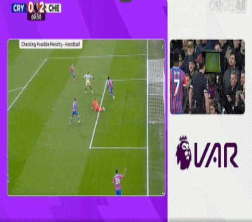 独家揭秘,未尝败绩的,强队对决,皇冠,Crown,皇冠官网,皇冠体育官网,皇冠体育下载,皇冠APP