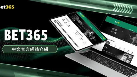 塞雷佐：皇马国王杯决战，期待梦寐以求的救赎之战