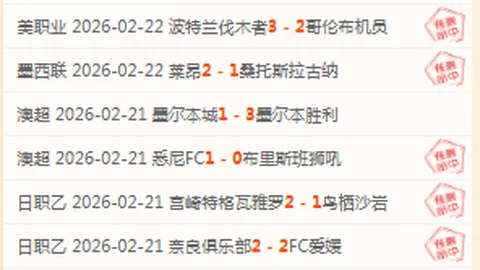 罗伯逊以10-0横扫宾汉姆，赢得斯诺克世界大奖赛桂冠